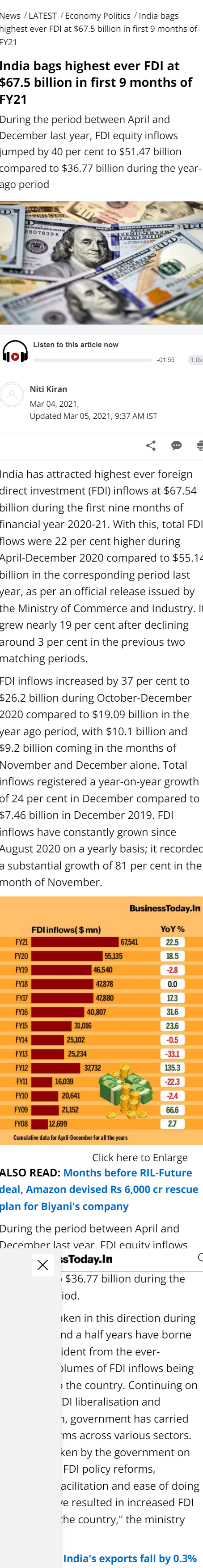 Full News Screenshot