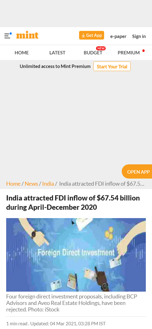 Front Page Screenshot