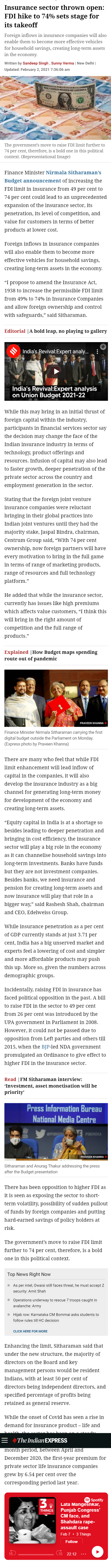 Full News Screenshot