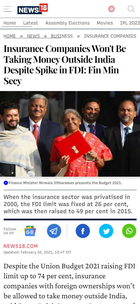 Front Page Screenshot