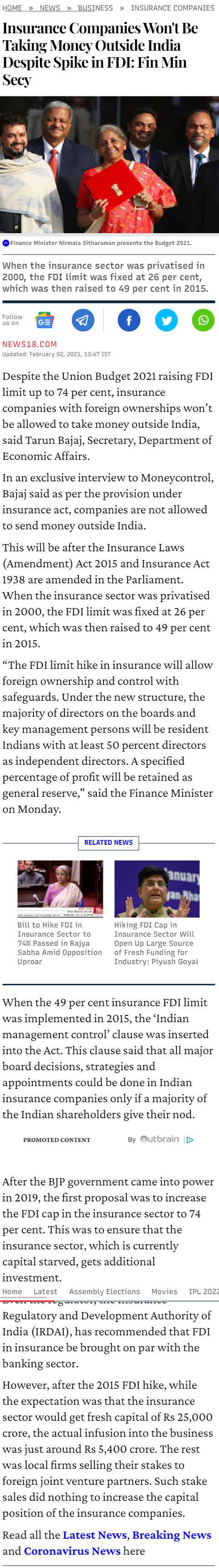 Full News Screenshot