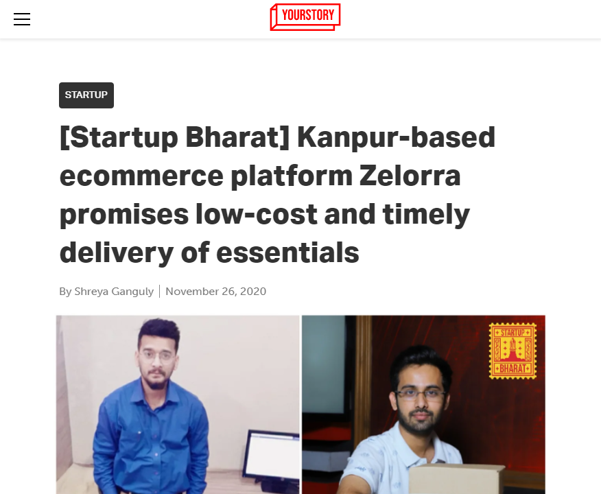 Front Page Screenshot