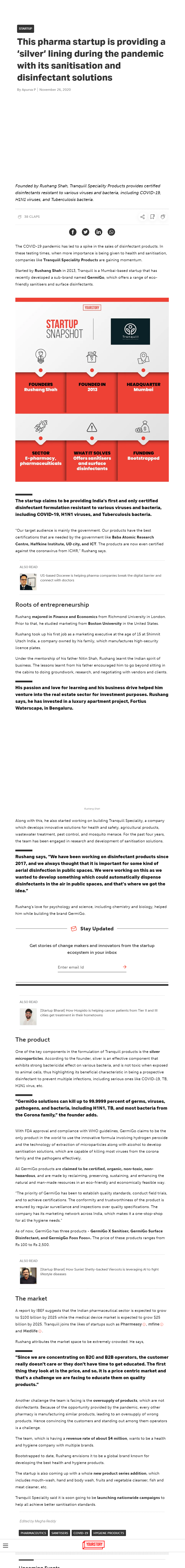 Full News Screenshot