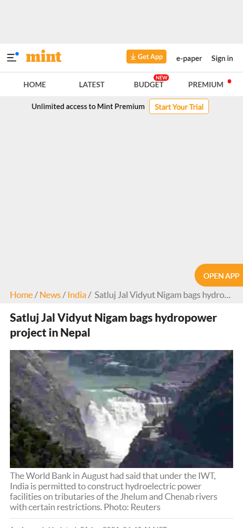 Front Page Screenshot