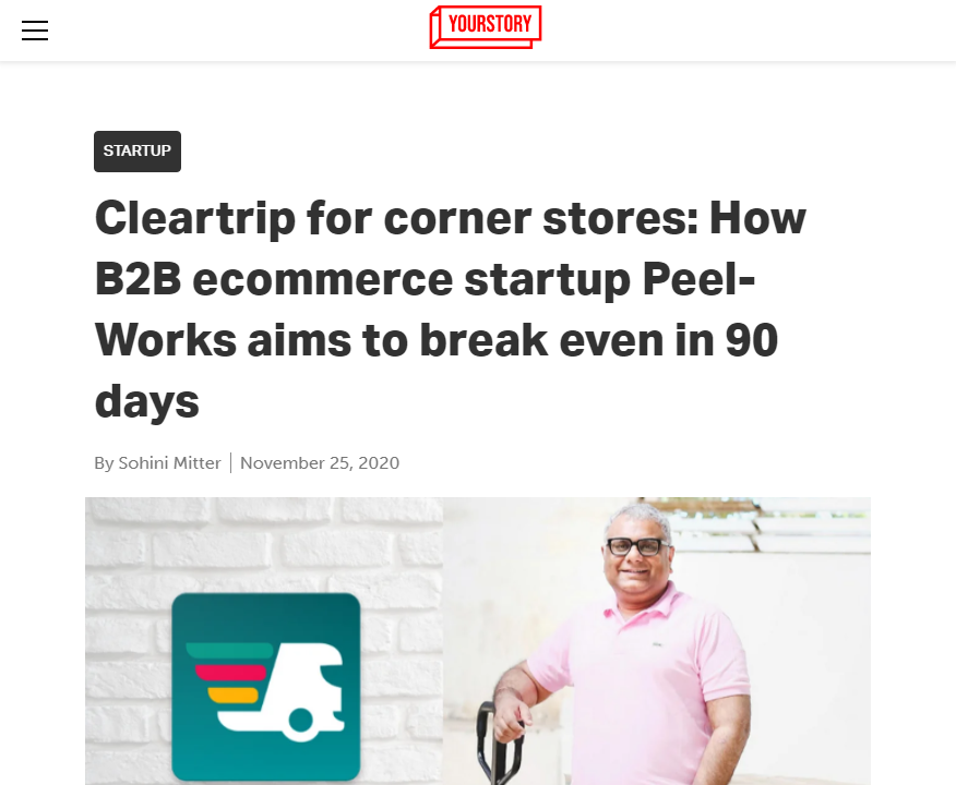 Front Page Screenshot