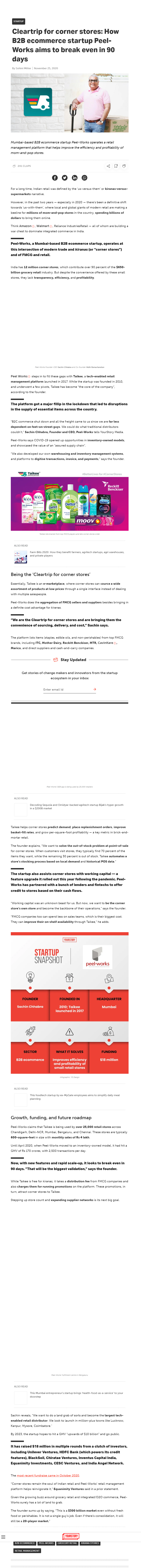 Full News Screenshot