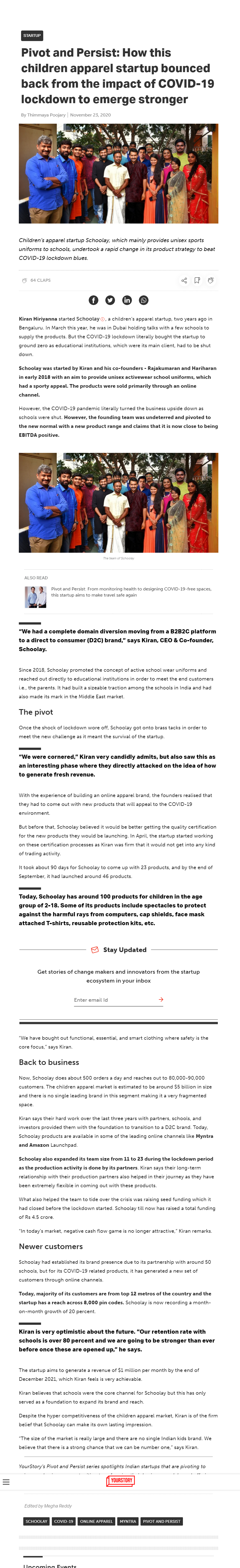 Full News Screenshot