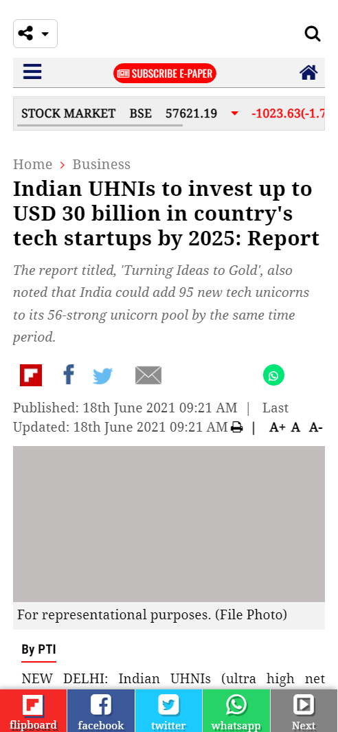 Front Page Screenshot