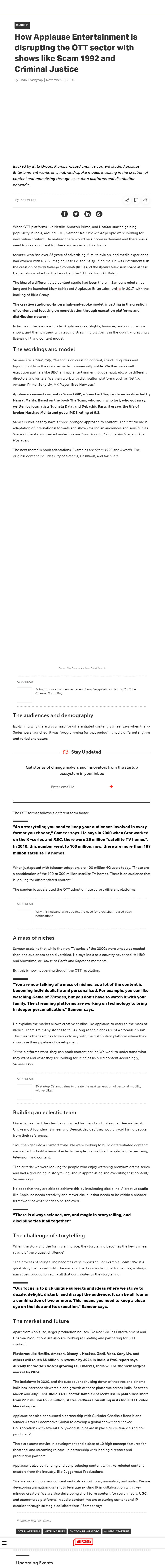 Full News Screenshot