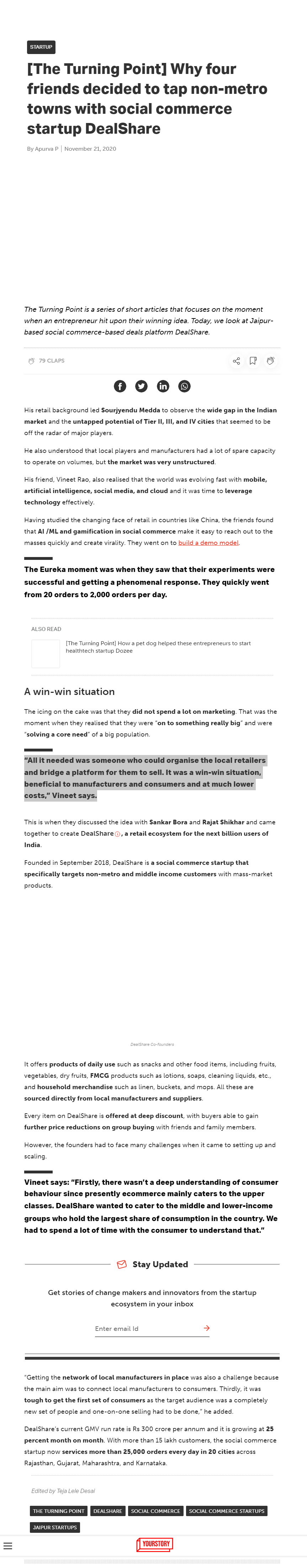 Full News Screenshot