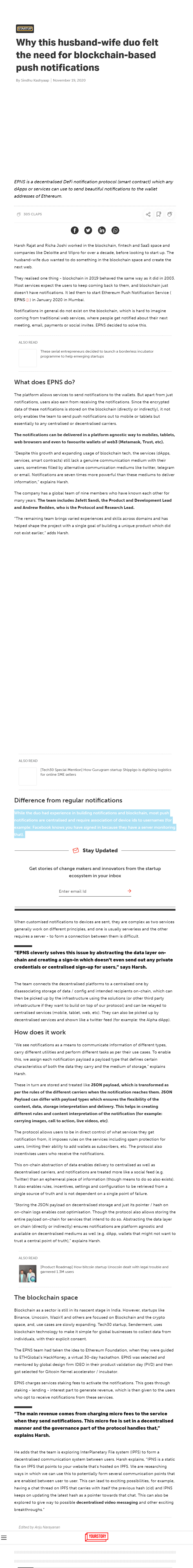 Full News Screenshot