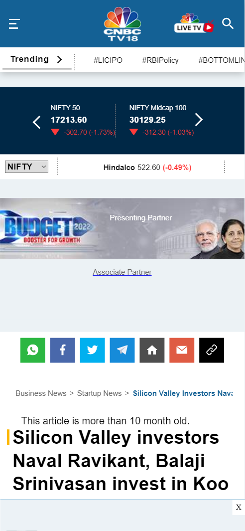 Front Page Screenshot