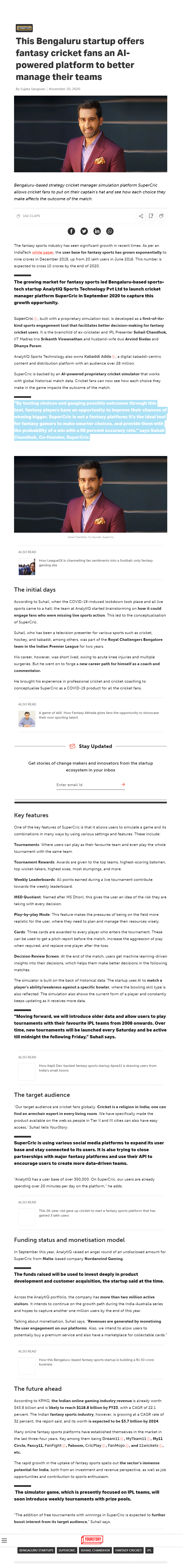 Full News Screenshot