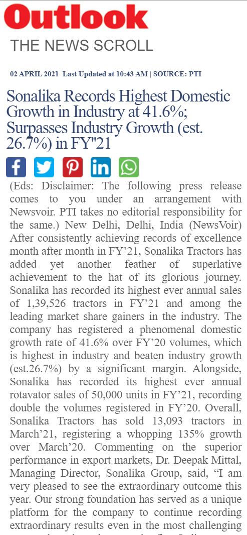 Front Page Screenshot