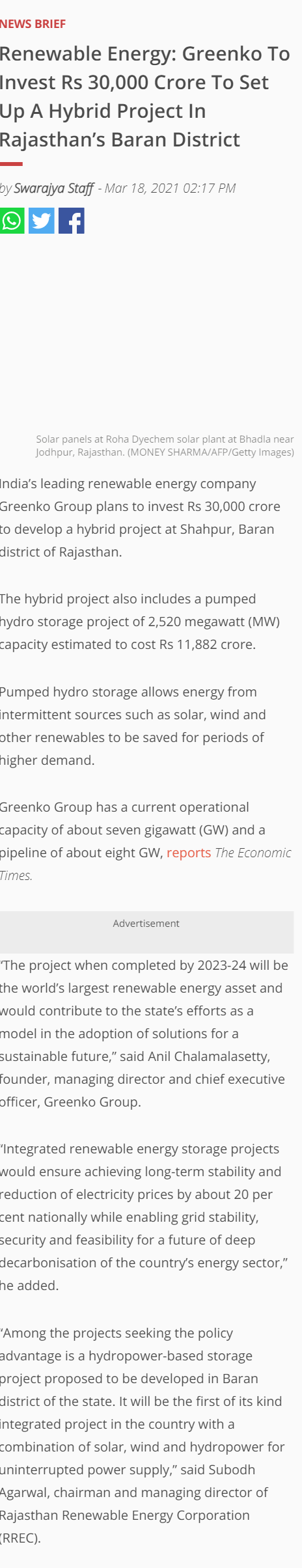 Full News Screenshot