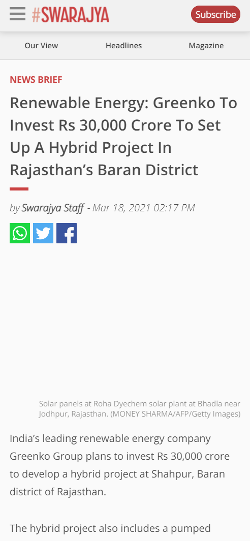 Front Page Screenshot