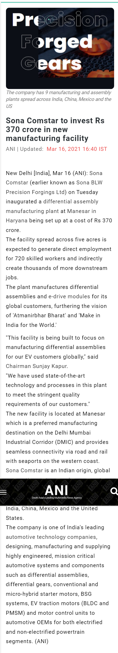 Full News Screenshot