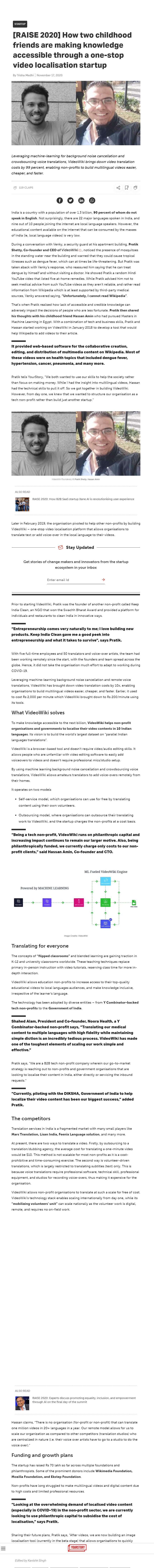 Full News Screenshot