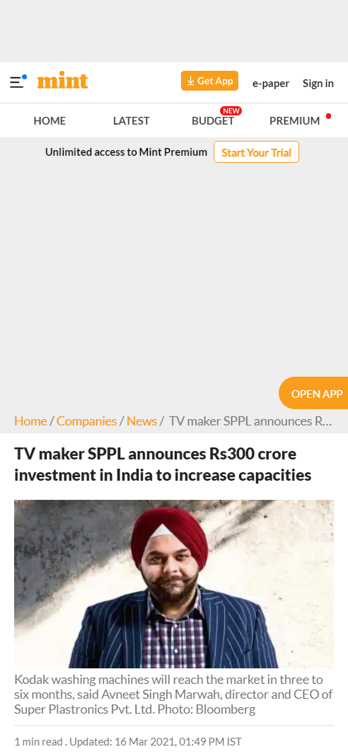 Front Page Screenshot