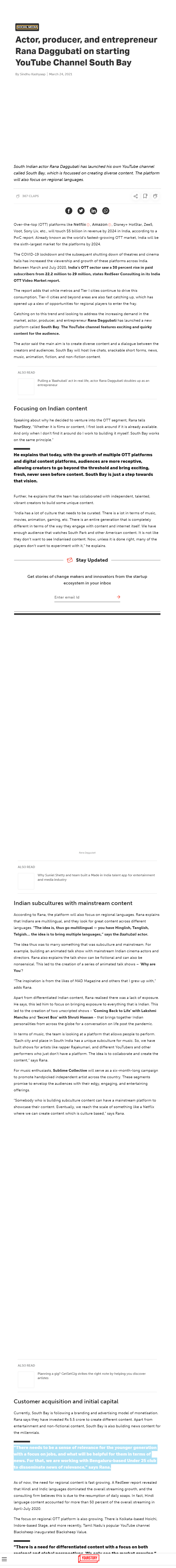 Full News Screenshot