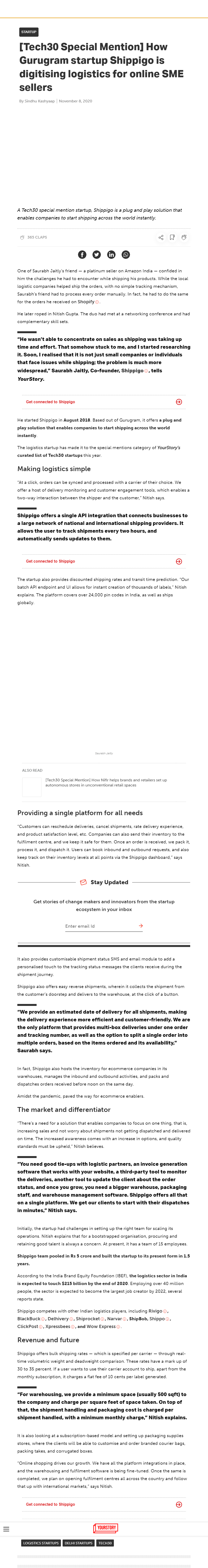 Full News Screenshot