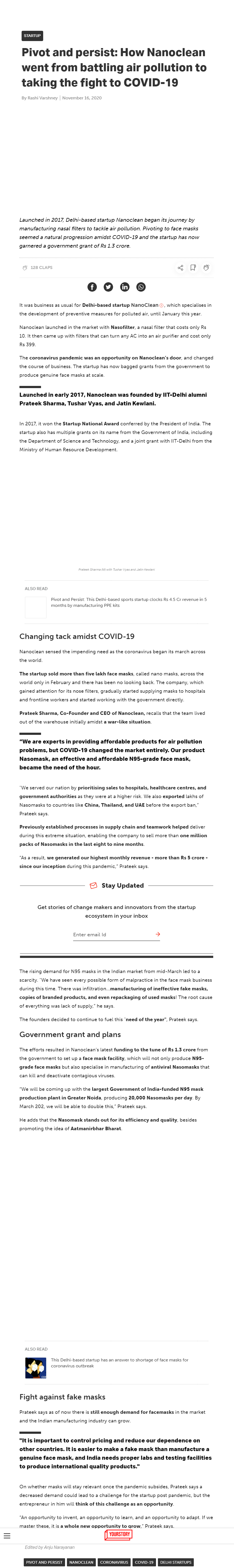 Full News Screenshot