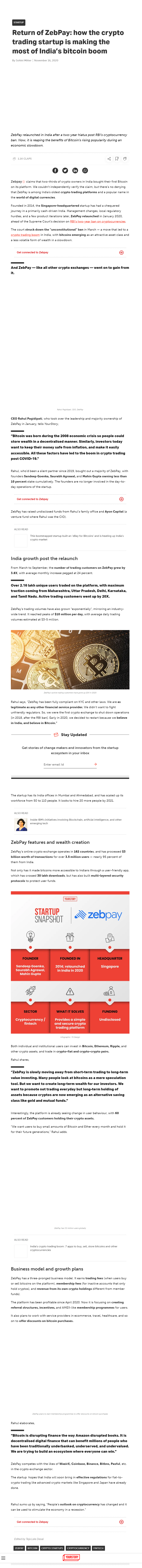 Full News Screenshot