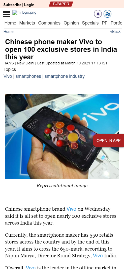 Front Page Screenshot