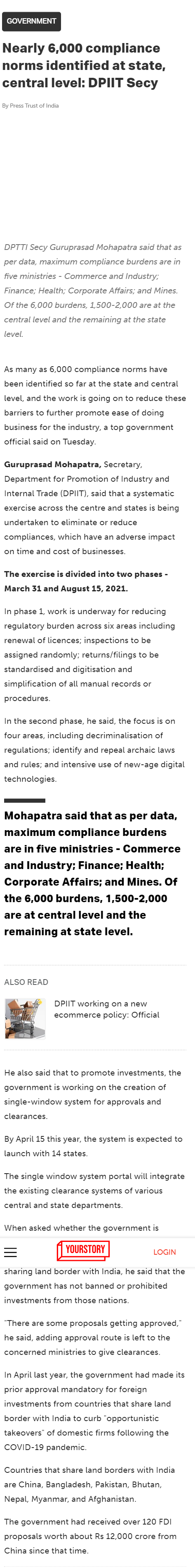 Full News Screenshot