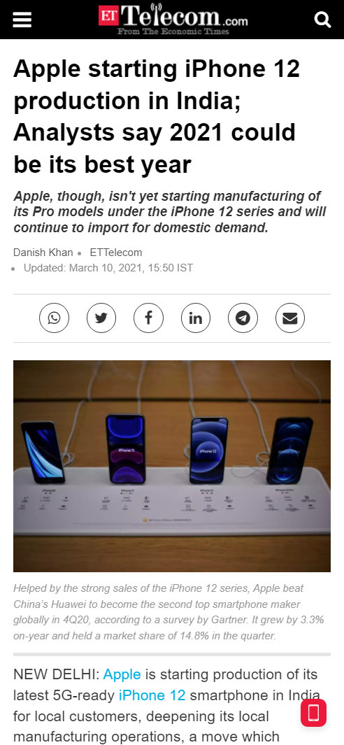 Front Page Screenshot