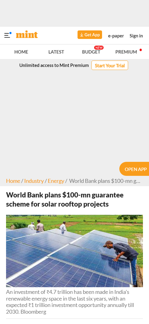 Front Page Screenshot