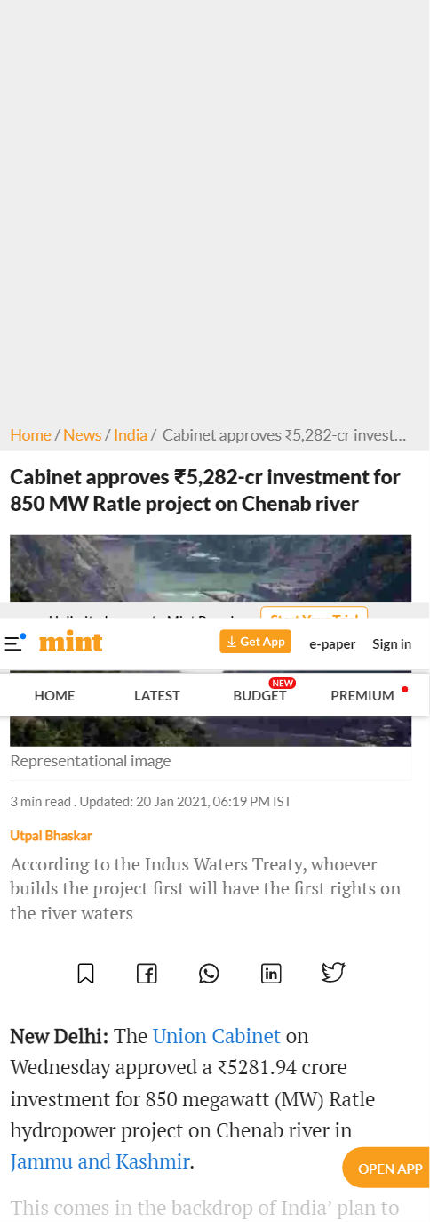 Full News Screenshot