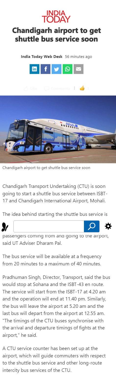 Full News Screenshot