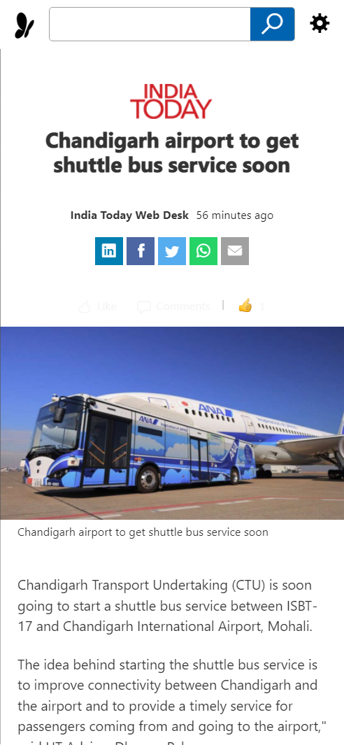 Front Page Screenshot