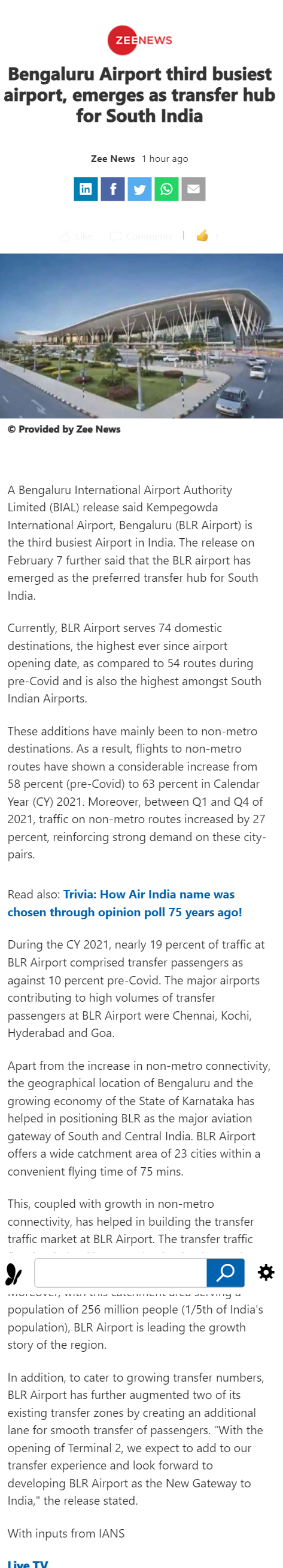 Full News Screenshot