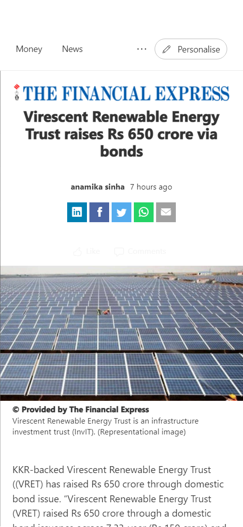 Front Page Screenshot