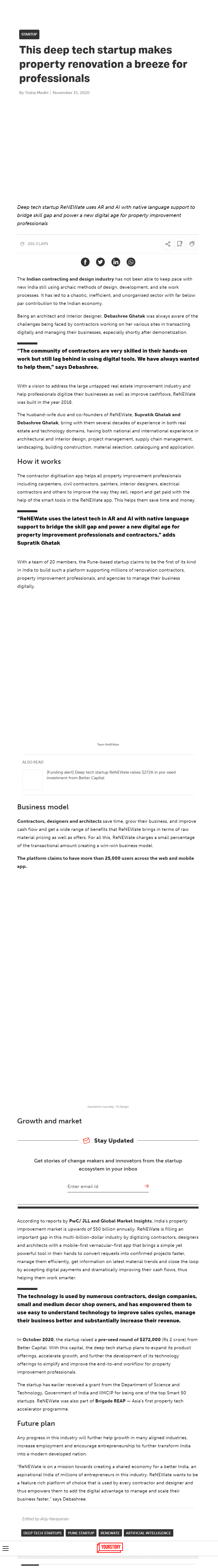 Full News Screenshot