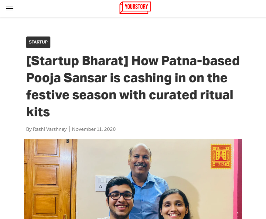 Front Page Screenshot