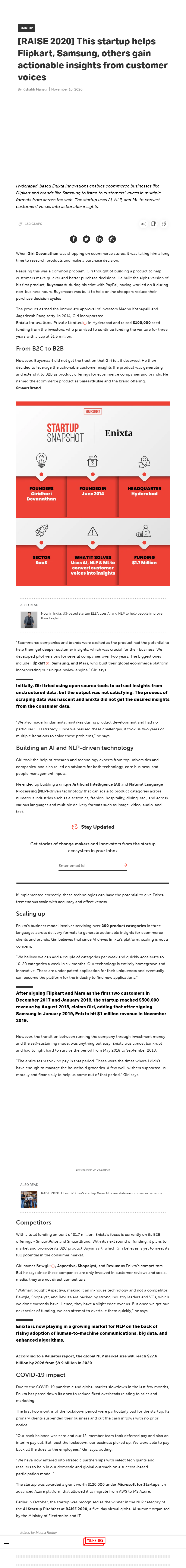 Full News Screenshot