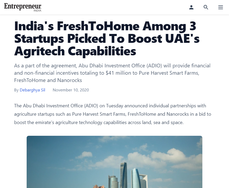 Front Page Screenshot