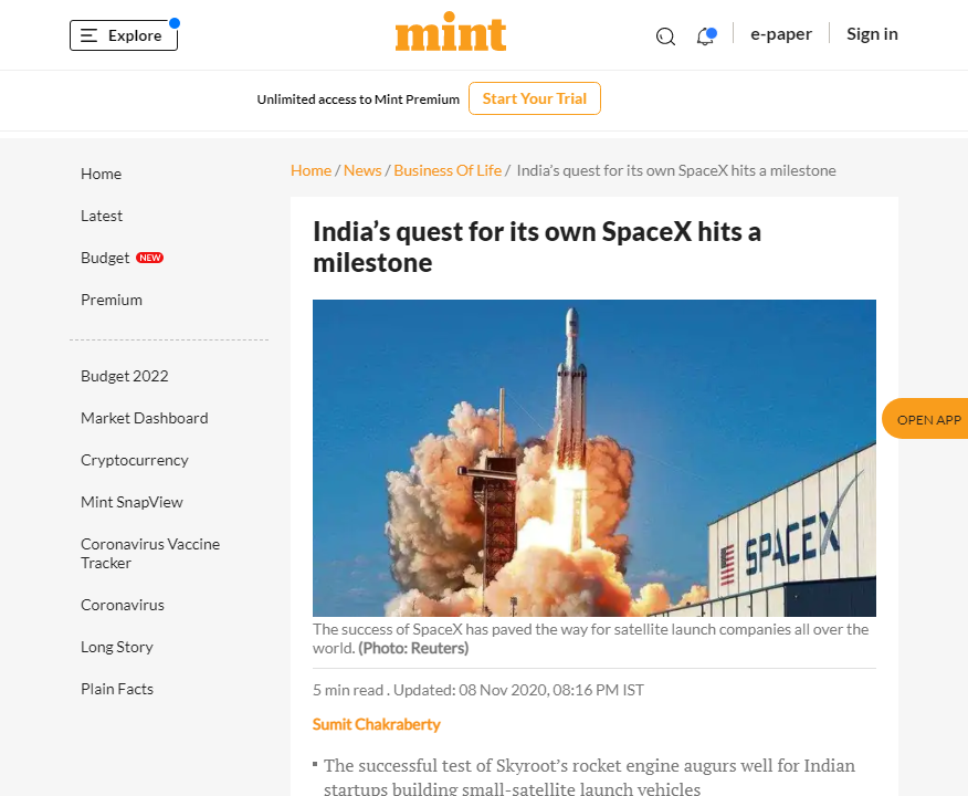 Front Page Screenshot