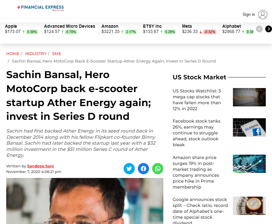 Front Page Screenshot