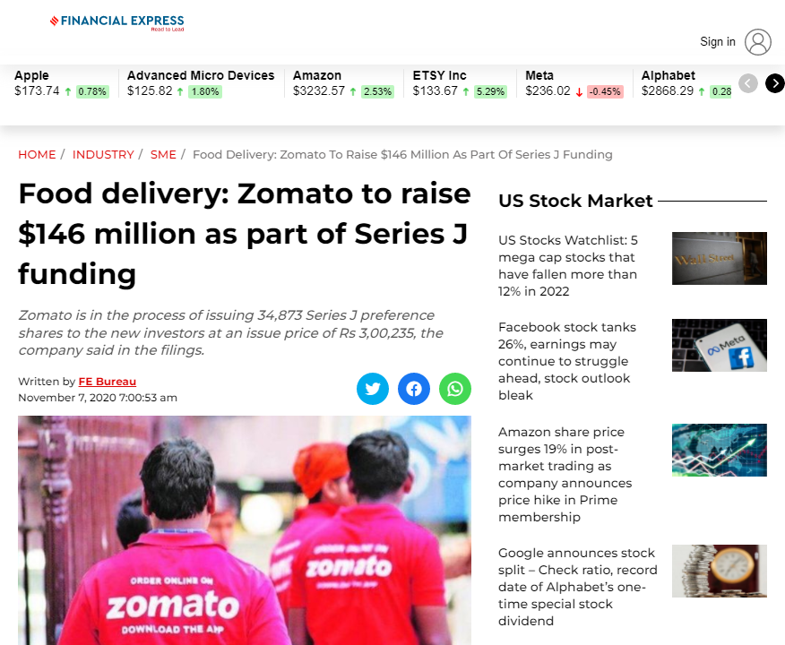 Front Page Screenshot