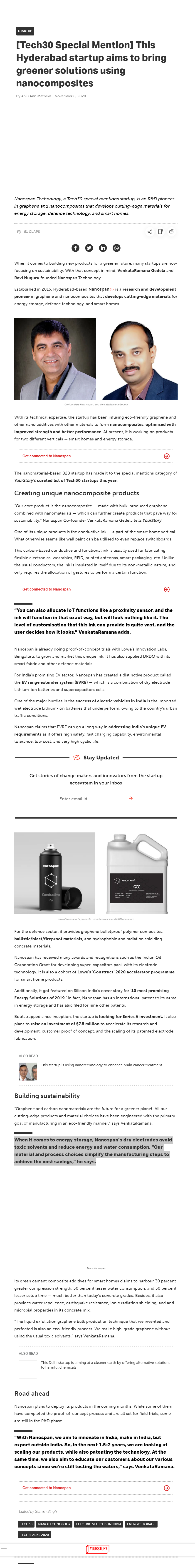 Full News Screenshot