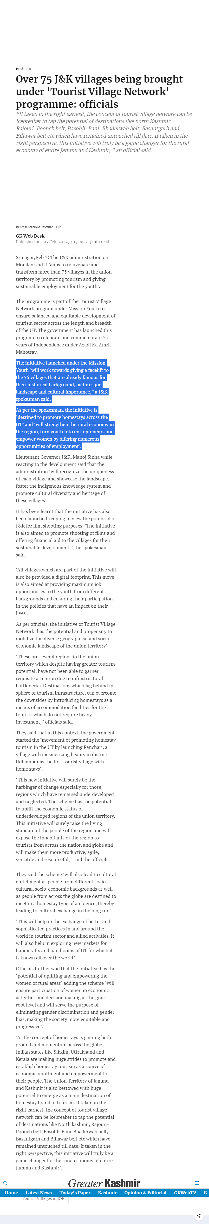 Full News Screenshot