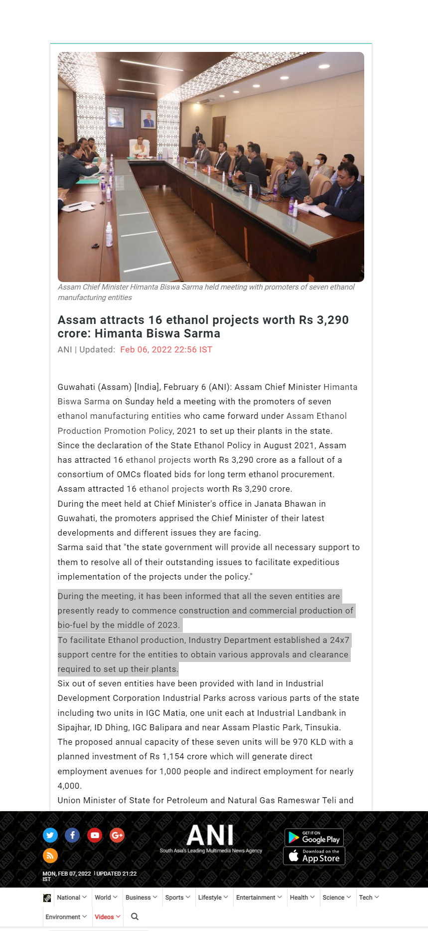 Full News Screenshot