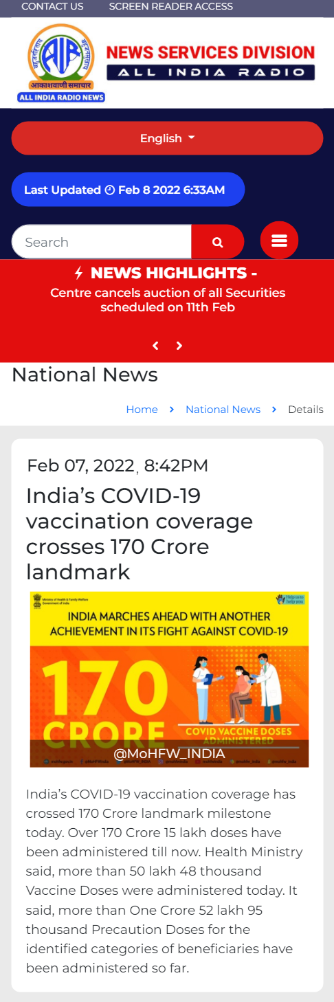 Full News Screenshot