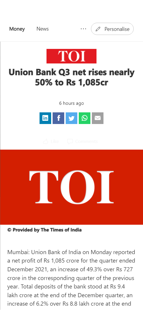 Front Page Screenshot