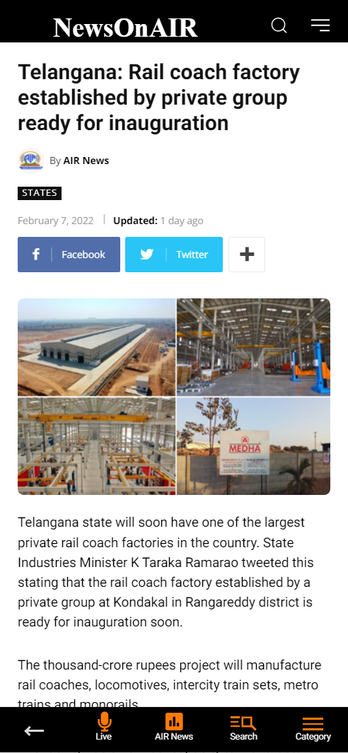 Front Page Screenshot