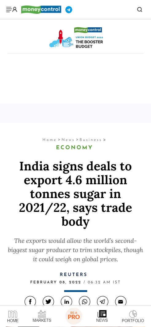 Front Page Screenshot